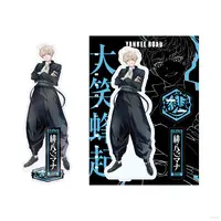 Hibachi Mana - Acrylic stand - Nijisanji