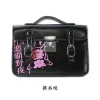 Sasaki Saku - Pouch - Nijisanji