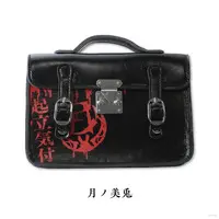 Tsukino Mito - Pouch - Nijisanji