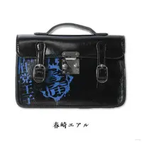 Harusaki Air - Pouch - Nijisanji