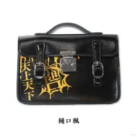 Higuchi Kaede - Pouch - Nijisanji