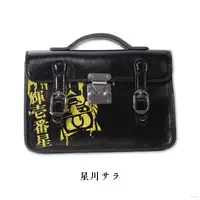 Hoshikawa Sara - Pouch - Nijisanji