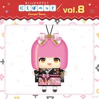Aizono Manami - Plush - NIJI Puppet - Nijisanji