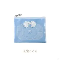 Amamiya Kokoro - Pouch - Nijisanji