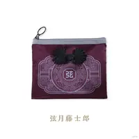 Genzuki Tojiro - Pouch - Nijisanji