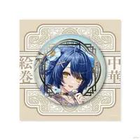 Amamiya Kokoro - Badge - Nijisanji