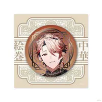 Seraph Dazzlegarden - Badge - Nijisanji