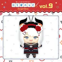 Levi Elipha - Plush - NIJI Puppet - Nijisanji