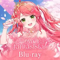 Sakura Miko - Blu-ray - hololive