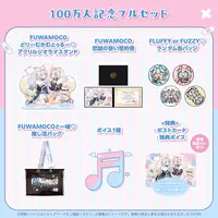 Mococo Abyssgard & Fuwawa Abyssgard - Complete Set - Badge - Postcard - Acrylic stand - Character Card - Bag - Acrylic Diorama Stand - hololive English