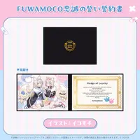 Mococo Abyssgard & Fuwawa Abyssgard - Complete Set - Badge - Postcard - Acrylic stand - Character Card - Bag - Acrylic Diorama Stand - hololive English
