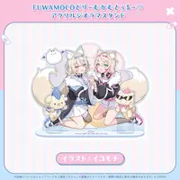 Mococo Abyssgard & Fuwawa Abyssgard - Acrylic Diorama Stand - Acrylic stand - hololive