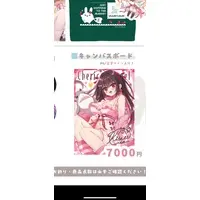 Nanairo Temari - Hand-signed - Canvas Board - VTuber