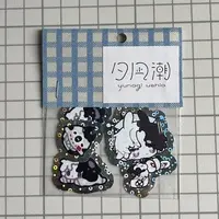 Yunagi Ushio - Stickers - VTuber