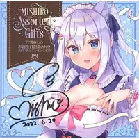 Shirayuki Mishiro - CD - NoriPro