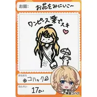 Todo Kohaku - Trading Card - Nijisanji Chips - Nijisanji