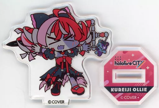 Kureiji Ollie - Acrylic stand - hololive