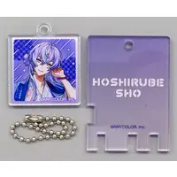 Hoshirube Sho - Key Chain - Nijisanji