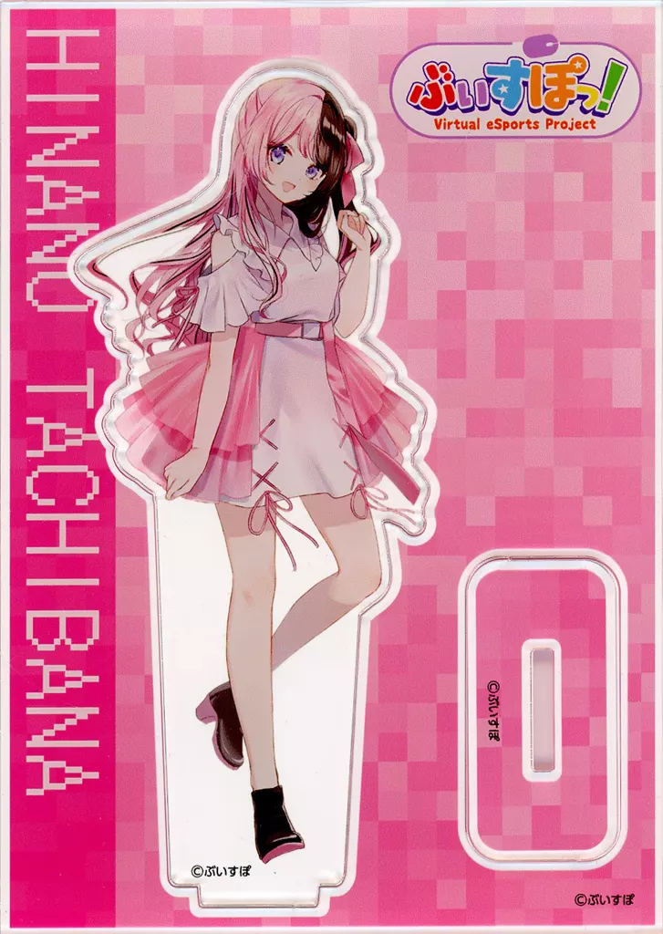 Tachibana Hinano - Acrylic stand - VSPO!