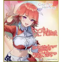 Takanashi Kiara - Illustration Board - hololive