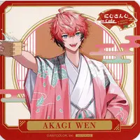 Akagi Wen - Tableware - Coaster - Nijisanji