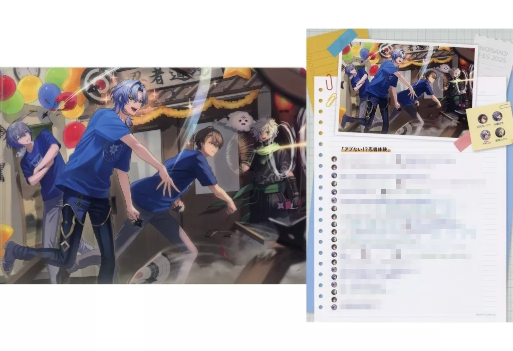 Nijisanji - Plastic Folder - Stationery - Kagami Hayato & Koyanagi Rou & Milan Kestrel & Murakumo Kagetsu