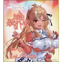 Shiranui Flare - Illustration Board - hololive