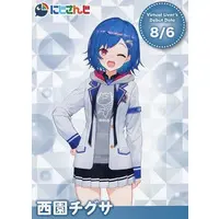 Nishizono Chigusa - Character Card - Nijisanji