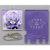 Hoshirube Sho - Key Chain - Nijisanji