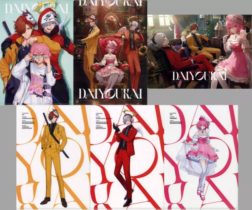 Utaite - Stationery - Plastic Folder - Nqrse & Daruma is God & Arisakaaa