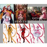 Utaite - Stationery - Plastic Folder - Nqrse & Daruma is God & Arisakaaa