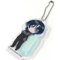Hiodoshi Ao - Acrylic Key Chain - Key Chain - ReGLOSS