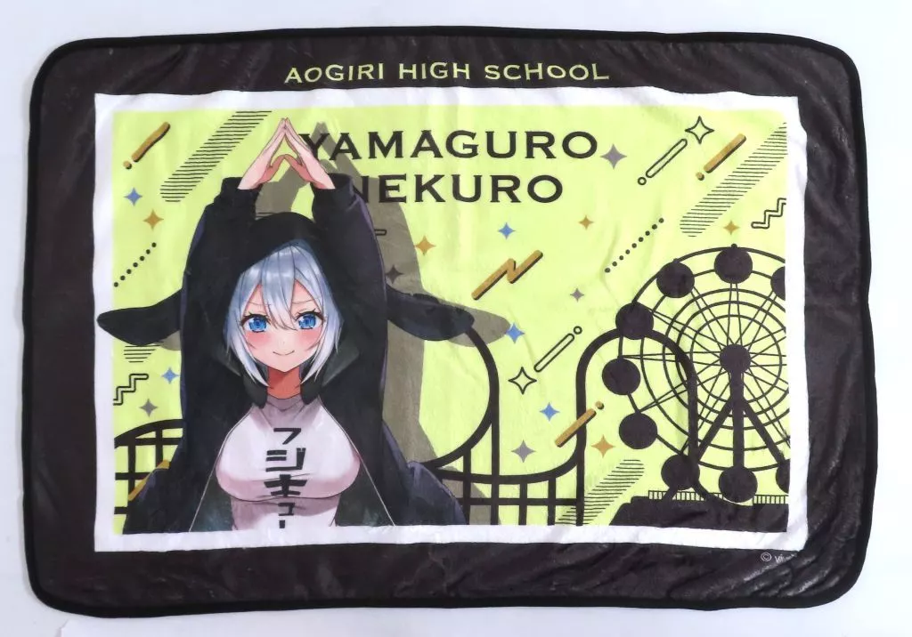 Yamaguro Nekuro - Blanket - Aogiri High School