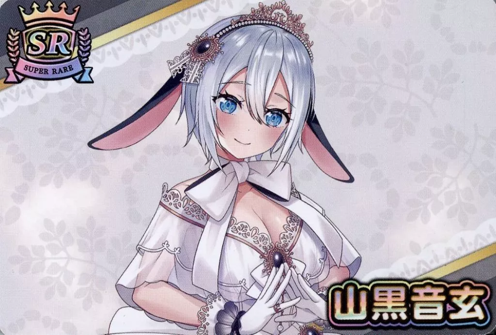 Yamaguro Nekuro - Trading Card - VTuber Chips - VTuber