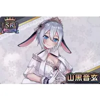 Yamaguro Nekuro - Trading Card - VTuber Chips - VTuber