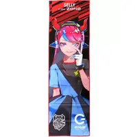 Selly - Towels - Crazy Raccoon