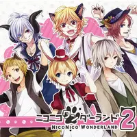 Mafumafu & 96Neko - CD - Utaite