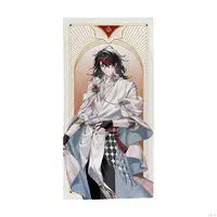 Vox Akuma - Towels - Luxiem