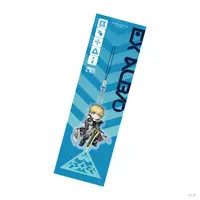Ex Albio - Acrylic Key Chain - Key Chain - Nijisanji