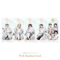 Luxiem - Character Card - Luca Kaneshiro & Shu Yamino & Vox Akuma & Ike Eveland