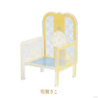 Shiga Riko - Acrylic stand - Nijisanji