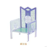 Kisara - Acrylic stand - Nijisanji