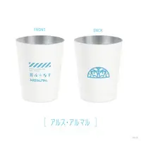 Ars Almal - Tableware - Tumbler, Glass - Nijisanji