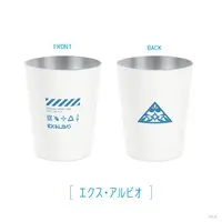 Ex Albio - Tableware - Tumbler, Glass - Nijisanji