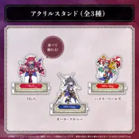 IRyS - Acrylic stand - Promise