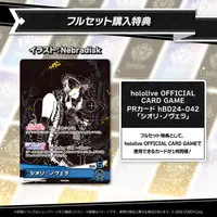 Shiori Novella - Clothes - Necklace - Plush - Key Chain - hololive OFFICIAL CARD GAME - Hand-signed - Trading Card - Postcard - Hoodie - Birthday Merch Complete Set - hololive English