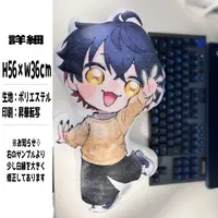 Komainu Dio - Cushion - VTuber