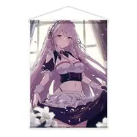 Hanazawa Nako - Tapestry - VTuber