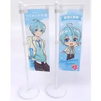 Colon - Nobori Flag - Tapestry - Strawberry Prince