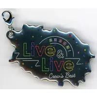 UraShimaSakataSen (USSS) - Key Chain